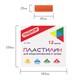 Пластилин классический ПИФАГОР "ЭНИКИ-БЕНИКИ", 12 цветов, 240 г, со стеком, картонная упаковка, 100973 100973