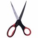 Ножницы BRAUBERG "Office", 210 мм, красно-черные, прорезиненные ручки, 2-х сторонняя заточка, 231566 231566