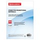 Подставка настольная для рекламных материалов ВЕРТИКАЛЬНАЯ (210х297 мм), А4, односторонняя, BRAUBERG, 290418 290418