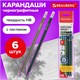 Карандаши чернографитные BRAUBERG НАБОР 6 шт., "Jet", НВ, с резинкой, пластиковые, корпус ассорти, заточенные, 180632 180632