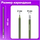 Карандаши чернографитные BRAUBERG НАБОР 6 шт., "Jet", НВ, с резинкой, пластиковые, корпус ассорти, заточенные, 180632 180632