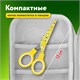 Ножницы 130 мм с цветной печатью "Смайлики", жёлто-белые, закругленные, BRAUBERG KIDS, 232274 232274