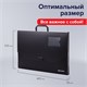 Папка-портфель пластиковая БОЛЬШОГО ФОРМАТА BRAUBERG "ПОРТФОЛИО", А3 (445х310х30 мм), черная, РОССИЯ, 226023 226023