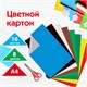 Картон цветной А4 немелованный (матовый), 16 листов 8 цветов, ПИФАГОР, 200х283 мм, 128010 128010