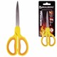 Ножницы BRAUBERG "Original", 155 мм, оранжево-желтые, ребристые резиновые вставки, 236450 236450