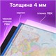 Коврик-подкладка настольный для письма (590х380 мм), с картой России, BRAUBERG, 236776 236776