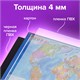 Коврик-подкладка настольный для письма (590х380 мм), с картой мира, BRAUBERG, 236777 236777