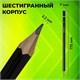 Карандаши чернографитные STAFF "College" BLP-254, НАБОР 6 шт., 2H-2B, черный корпус, 181254 181254