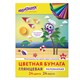 Цветная бумага, А4, мелованная (глянцевая), 24 листа 24 цвета, на скобе, ЮНЛАНДИЯ, 200х280 мм, "ЮНЛАНДИК НА МОРЕ", 129555 129555 - фото 344191