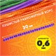 Проволока синельная для творчества "Пушистая", двухцветная, 6 цв., 30 шт., 0,6х30 см, Вид 2, ОСТРОВ СОКРОВИЩ, 661524 661524