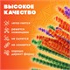 Проволока синельная для творчества "Пушистая", двухцветная, 6 цв., 30 шт., 0,6х30 см, Вид 2, ОСТРОВ СОКРОВИЩ, 661524 661524