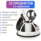 Канцелярский набор BRAUBERG "ULTRA", 10 предметов, вращающаяся конструкция, черно-белый, 236954 236954
