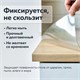 Коврик-подкладка настольный сверхпрочный 500х1200 мм, прозрачный, 1 мм, BRAUBERG, 237372 237372