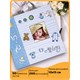 Фотоальбом BRAUBERG "It's a boy" на 200 фото 10х15 см, твердая обложка, бумажные страницы, бокс, голубой, 391146 391146 Фотоальбом BRAUBERG "It's a boy" на 200 фото 10х15 см, твердая обложка, бумажные страницы, бокс, голубой, 391146 391146