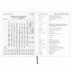 Дневник 1-11 класс 48 л., кожзам (гибкая), термотиснение, фольга, BRAUBERG, "МЕДВЕДЬ", 105969 105969