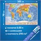 Карта мира политическая 101х70 см, 1:32М, с ламинацией, интерактивная, в тубусе, BRAUBERG, 112382 112382
