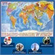 Карта мира политическая 101х70 см, 1:32М, с ламинацией, интерактивная, в тубусе, BRAUBERG, 112382 112382