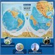 Карта мира физическая "Полушария" 101х69 см, 1:37М, интерактивная, европодвес, BRAUBERG, 112375 112375
