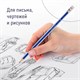 Набор карандашей чернографитных BRAUBERG "G-100" 4 шт., HB, с ластиком, корпус ассорти, 181715 181715
