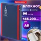 Блокнот с резинкой в клетку 96 л., А5 (145х203 мм), твердая обложка, BRAUBERG, "London", 113720 113720