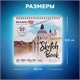 Скетчбук, акварельная бумага 200 г/м2, 195х195 мм, 20 л., гребень, твердая обложка, BRAUBERG ART, 112979 112979 Скетчбук, акварельная бумага 200 г/м2, 195х195 мм, 20 л., гребень, твердая обложка, BRAUBERG ART, 112979 112979