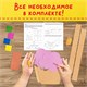 Набор для шитья сумочки из фетра "Кексик", ЮНЛАНДИЯ, 664495 664495