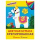 Набор крепированной бумаги, А4, 12 листов, 12 цветов, в папке с европодвесом, ЮНЛАНДИЯ, 112558 112558 - фото 348099