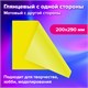 Картон цветной А4 2-сторонний МЕЛОВАННЫЙ, 20 листов, 10 цветов, в папке, BRAUBERG, 200х290 мм, 113554 113554