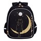 Ранец GRIZZLY анатомическая спинка, c брелоком, для девочек, "NIGHT CAT", 36х28х20 см, RAz-286-1/1 271188 Ранец GRIZZLY анатомическая спинка, c брелоком, для девочек, "NIGHT CAT", 36х28х20 см, RAz-286-1/1 271188
