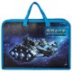 Папка на молнии с ручками ЮНЛАНДИЯ А4, 1 отделение, пластик, ширина 45 мм, "Space explorer", 270949 270949