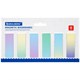 Закладки для книг МАГНИТНЫЕ, "GRADIENT", набор 12 шт., 60x20 мм, BRAUBERG, 113170 113170