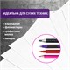 Бумага для рисования и графики А3, 50 л., 200 г/м2, ВАТМАН ГОЗНАК СПб, в коробке, BRAUBERG ART, 114490 114490 Бумага для рисования и графики А3, 50 л., 200 г/м2, ВАТМАН ГОЗНАК СПб, в коробке, BRAUBERG ART, 114490 114490