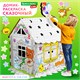 Картонный игровой развивающий Домик-раскраска "Сказочный", высота 130 см, BRAUBERG Kids, 880364 880364