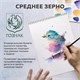 Бумага для акварели А1 (600х850 мм), КОМПЛЕКТ 5 листов, среднее зерно, 200 г/м2, ГОЗНАК, BRAUBERG ART CLASSIC, 114488 114488