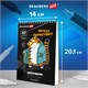 Скетчбук, белая бумага 100 г/м2, 140х201 мм, 60 л., гребень, подложка, BRAUBERG ART DEBUT, "Порисуем", 115063 115063 Скетчбук, белая бумага 100 г/м2, 140х201 мм, 60 л., гребень, подложка, BRAUBERG ART DEBUT, "Порисуем", 115063 115063