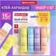Клей-карандаш 15 г, ВЫГОДНАЯ УПАКОВКА, BRAUBERG PASTEL, 4 штуки на блистере, PVP-основа, 271250 271250