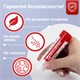 Клей-карандаш 15 г ВЫГОДНАЯ УПАКОВКА BRAUBERG, 3 штуки на блистере, 271307 271307