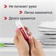 Клей-карандаш 15 г ВЫГОДНАЯ УПАКОВКА BRAUBERG, 3 штуки на блистере, 271307 271307