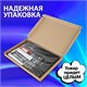 Фотоальбом "Счастье – это моменты" 24 чёрных листа 22x30, уголки, стикеры, ручка, клей, BRAUBERG, 391310 391310 Фотоальбом "Счастье – это моменты" 24 чёрных листа 22x30, уголки, стикеры, ручка, клей, BRAUBERG, 391310 391310