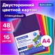 Картон цветной А4 2-сторонний МЕЛОВАННЫЙ, 48 листов, 16 цветов, BRAUBERG, 200х290 мм, 115164 115164