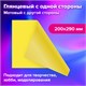Картон цветной А4 2-сторонний МЕЛОВАННЫЙ, 48 листов, 16 цветов, BRAUBERG, 200х290 мм, 115164 115164