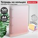Тетрадь на кольцах БОЛЬШАЯ 305х235 мм А4, 120 л., пластик, с разделителями, BRAUBERG, Красный, 404626 404626
