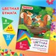 Цветная бумага А4 газетная, 32 листа, 8 цветов, на скобе, ПИФАГОР, 200х280 мм, "Белочки", 115485 115485 Цветная бумага А4 газетная, 32 листа, 8 цветов, на скобе, ПИФАГОР, 200х280 мм, "Белочки", 115485 115485