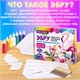 ЭБРУ набор для рисования на воде 7 цветов по 20 мл (40 картин), лоток А4, BRAUBERG HOBBY, 665354 665354