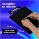 Фотоальбом 22х30 см, 24 черных листа, уголки, стикеры, ручка, клей, BRAUBERG Black Line, 880653 880653 Фотоальбом 22х30 см, 24 черных листа, уголки, стикеры, ручка, клей, BRAUBERG Black Line, 880653 880653