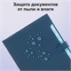 Папка-органайзер на кнопке 12 отделений, BRAUBERG "Extra", А4, синяя с голубым, 271933 271933