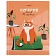 Дневник 1-11 класс 40 л., твердый, BRAUBERG, глянцевая ламинация, "Cute cat", 106852 106852 - фото 353193