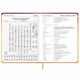 Дневник 1-11 класс 48 л., кожзам (твердая), печать, глиттер, ЮНЛАНДИЯ, "Ежик", 106927 106927