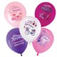 Шары воздушные 30 см с рисунком "Для неё", КОМПЛЕКТ 10 штук, ассорти, BRAUBERG, 591890 591890