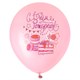 Шары воздушные 30 см с рисунком "Для неё", КОМПЛЕКТ 10 штук, ассорти, BRAUBERG, 591890 591890
